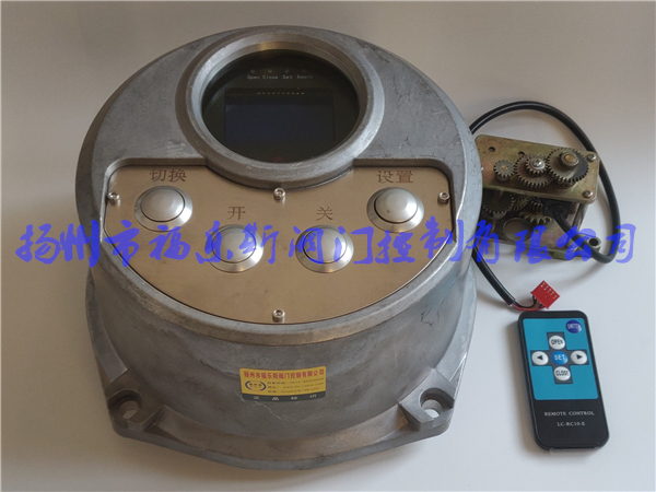 LCFK-GB-SV23閥門電動裝置控制單元